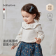 babylove【紡軟織柔】女寶寶t恤嬰幼兒春秋季百搭純棉花邊領(lǐng)上衣 桃杏色 80