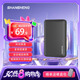 閃昇320GB移動(dòng)硬盤USB3.0高速硬盤2.5英寸P1外接電腦外置硬盤便攜存儲(chǔ)數(shù)據(jù)照片商務(wù)辦公手機(jī)電腦兩用