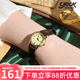 卡西歐（CASIO）輕奢ins風(fēng)休閑簡(jiǎn)約指針女表LTP-V001系列海外直郵學(xué)生考試可用 LTP-V002GL-9B