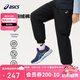 亞瑟士（asics）童裝2024年冬季羽絨褲防風(fēng)防水特氟龍三防兒童滑雪褲334241773087