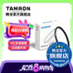 騰龍（Tamron）MC UV鏡頭保護(hù)鏡67mm/95mm/62/72/77/82佳能索尼尼康富士相機(jī)鏡頭騰龍uv鏡67mmuv鏡2875/28200 67mm