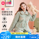 芬騰睡衣女秋冬夾棉包邊翻領(lǐng)開衫長袖加厚舒克絨家居服睡衣套裝 豆綠 2XL