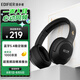 漫步者（EDIFIER）K710W 頭戴式調(diào)頻藍(lán)牙耳機(jī) 學(xué)習(xí)耳機(jī) 英語聽力考試耳機(jī) 網(wǎng)課專用 適用蘋果華為小米OPPO 深空黑