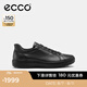 愛步（ECCO）休閑板鞋男 2025年新款輕便軟底平底鞋休閑鞋男 柔酷7號(hào)470824 黑色47082451052 42
