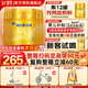 飛鶴（FIRMUS）星飛帆卓?！?HMOs】3段幼兒配方奶粉(1-3歲) 乳鐵蛋白 750g*6罐【集罐兌好禮】
