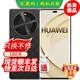 華為手機(jī)華為Mate70pro選購(gòu)鏈接】 24期分期免息華為暢享70X 衛(wèi)星通信 地震預(yù)警 五星抗摔 鴻蒙系統(tǒng) 【曜石黑】512GB-70x 藍(lán)牙套裝版丨3年質(zhì)保+180天只換不修+碎屏險(xiǎn)