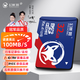 幻影狐內(nèi)存卡 TF存儲卡U3 V30 A2讀速180MB/s行車記錄儀無人機監(jiān)控4K超清錄制TF卡手機平板高速內(nèi)存卡 32G 手機&平板&相機專用100MB/s A1