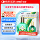 樂敦rohto曼秀雷敦新樂敦復(fù)方門冬維甘滴眼液13ml眼藥水疲勞眼干眼澀視力模糊消炎止癢殺菌干澀發(fā)癢紅血絲