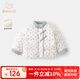 班喜迪女童棉服冬裝2025新款寶寶加厚棉衣冬季棉襖嬰兒衣服兒童夾棉外套 米色 80 cm