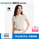 熱風（Hotwind）半高領短袖上衣2025年夏季新款女士氣質修身打底T恤上衣 03米色 XL