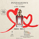 Penhaligon's潘海利根【定制服務】獸首系列香水75ml 節(jié)日生日禮物送女友女生狐貍首 玫瑰公爵小姐的望眼欲穿75ml