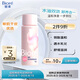 碧柔（Biore）清潤卸妝乳30ml眼唇卸 敏感肌干皮養(yǎng)護滋潤 卸養(yǎng)合一卸妝油自營