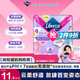 薇爾云感舒適蓬蓬褲M-L碼5片 姨媽安心褲褲型衛(wèi)生巾京東自營官方旗艦