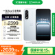 一加 Ace 5 至尊版 12GB+256GB 清風(fēng)藍(lán) 天璣 9400+ 風(fēng)馳游戲內(nèi)核 oppo游戲電競(jìng)性能手機(jī) 國(guó)家補(bǔ)貼
