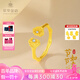 萃華金店黃金戒指足金999愛心戒指黃金首飾送禮告白送女友老婆七夕禮物 鑲鉆竹節(jié)戒指金重約3.6g