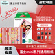 富士（FUJIFILM） 拍立得相機(jī)相紙迷你膠片mini SE/12/41/99/liplay/evo/link3/7+/7s/7c/8/9/11/25/90/SP2通用膠卷 迷你白邊(20張)+比比