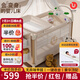 優(yōu)樂博（ULOP）星夢(mèng)折疊嬰兒床多功能床可移動(dòng)拼接寶寶床新生兒哄睡神器搖搖床 豪華頂配 一鍵折疊嬰兒床-星河金 搖籃嬰兒床帶蚊帳尿布臺(tái)-送棕墊