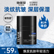 他能量男士護(hù)膚品改善皺紋保濕淡紋面霜男生乳液清新面霜50g男生禮物