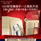 雅詩蘭黛小棕瓶雙層面膜8片密集修護(hù)化妝品禮盒護(hù)膚品套裝七夕情人節(jié)禮物