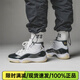 耐克（NIKE）Air Jordan 11 AJ11 DMP 男女鞋喬11金磚黑白復(fù)古高幫運(yùn)動(dòng)鞋 CT8012-170男款黑白 43
