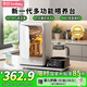 孕貝奶瓶消毒器 帶烘干紫外線嬰兒消毒柜二合一體機恒溫水壺 8燈 6.5L