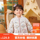 巴拉巴拉兒童羽絨服三防輕薄棒球領(lǐng)外套男童女童裝2025秋冬裝209425107202