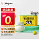 BBG【回購(gòu)正裝立減10元】元?dú)釴EO系列拉拉褲嬰幼兒尿不濕學(xué)步褲 拉拉褲試用裝3XL碼5片