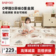 BG-BABYGO爬爬墊嬰兒拼接爬行墊寶寶家用防摔防滑地墊xpe加厚0甲醛加送邊條