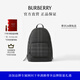 博柏利（BURBERRY）【禮物】男包 Rocco - 炭灰色格紋雙肩背包