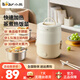 小熊（Bear）電熱飯盒可插電雙層加熱飯菜神器保溫蒸煮便當(dāng)盒加熱飯盒銹鋼內(nèi)膽上班族自熱飯盒辦公室?guī)э堈麸埰?DFH-C15G5雙層 1.5L