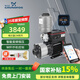 格蘭富變頻增壓泵家用CM3-3恒壓全自動(dòng)低音增壓器別墅全屋自來水加壓泵 【新款手機(jī)控制】CM3-5+上門安裝