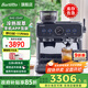 Barsetto/百勝圖【政府補貼】2SAP冷熱雙萃咖啡機家用小型智能互聯(lián)雙加熱全半自動(dòng)意式研磨一體奶泡機 石墨黑