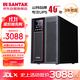 山特（SANTAK）C3K 3KVA在線(xiàn)式UPS不間斷電源 服務(wù)器機房電腦穩壓停電后備電源內置電池標準機最高支持3000W