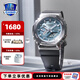 卡西歐（CASIO）G-SHOCK GM-2100八王子系列 明星同款歐8金屬表頭運(yùn)動男表 防水 GBM-2100A-1A2PR