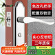奧本不銹鋼衛(wèi)生間門鎖浴室鎖 室內(nèi)門鎖廁所免改孔門鎖0306孔距11-13CM