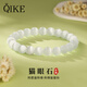 七可手串女貓眼石銀手鏈學(xué)生白色七夕情人節(jié)禮物生日送閨蜜女友老婆
