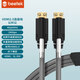 BEETEK小蜜蜂 HDMI高線(xiàn)線(xiàn)2.0 HDMI TypeA公至HDMI連接線(xiàn)4k高清線(xiàn)數據線(xiàn)H802 電視投影儀線(xiàn)筆記本電腦線(xiàn) H802 HDMI2.0線(xiàn)纜5米
