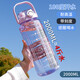 LOCKZI水杯耐高溫100度食品級開(kāi)水超大容量帶吸管刻度2000學(xué)生運動(dòng)水壺 2000ml [薰衣紫](可裝100°開(kāi)水）