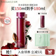 泊美 爽膚水鮮純珍萃生機(jī)悅潤水150ml補(bǔ)水保濕化妝水禮物送女友 【2.0升級】悅潤水 150ml