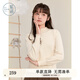 紫涵（ZIHAN）紫涵半高領(lǐng)純色長袖針織毛衣女2024冬季新款木耳花邊簡約百搭上衣 米金 L