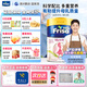 美素佳兒港版媽媽奶粉孕產(chǎn)婦配方奶粉900g/罐 原裝進(jìn)口低GI 備孕孕期 美素佳兒媽媽奶粉【900g】