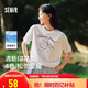森馬（Semir）短袖t恤女中長(zhǎng)款清爽海洋精靈印花25夏涼感抗菌上衣109325100031