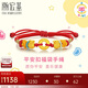 潮宏基足金黃金手鏈寶寶滿(mǎn)月飾品紅繩 寶護(hù)福袋 SCG30004211 兒童款