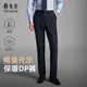 雅戈爾（YOUNGOR）休閑褲男高克重高彈力面料免燙DP褲輕量保暖抗皺易打理2026新品 藏青VCDP319926FWA 34 175/84A （2尺6）86cm