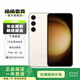 三星 SAMSUNG Galaxy S23 S23+  超視覺(jué)夜拍 5G 二手手機  游戲手機 悠柔白【S23】 8+256G