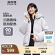 波司登（BOSIDENG）羽絨服女短款連帽加厚新國標90絨商場同款寬松休閑外套 蓮霧灰8984【卡碼拍小】 S 160/84A 體重約110-130斤