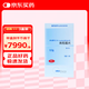 【原研進口】[利舒仁] 米托坦片0.5g*100片