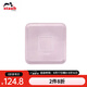 琺寶（staub）新中式茶具茶壺茶杯陶瓷家用辦公泡茶壺喝茶杯功夫茶 家庭裝大茶盤25cm 藕荷色 1件