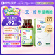 witsbb健敏思維生素d3維生素1-18歲兒童敏寶專研促鈣吸收600IU 60粒/盒 