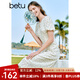 百圖betu女裝夏新款連衣裙國風(fēng)印花珍珠水滴鏤空連衣裙女2304T99 淺杏色 M